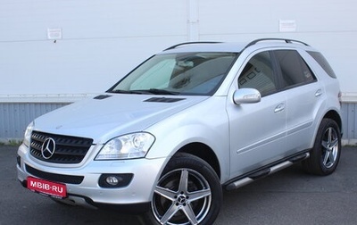 Mercedes-Benz M-Класс, 2006 год, 880 000 рублей, 1 фотография