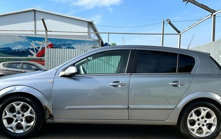 Opel Astra H, 2006 год, 450 000 рублей, 5 фотография