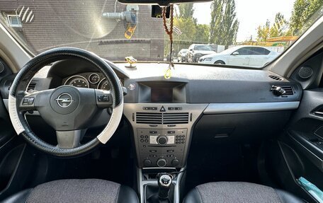 Opel Astra H, 2006 год, 450 000 рублей, 16 фотография