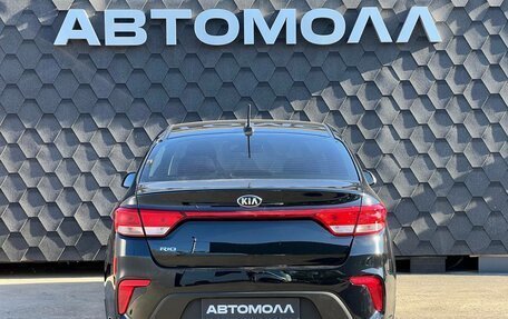 KIA Rio IV, 2019 год, 1 500 000 рублей, 7 фотография