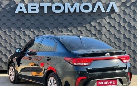 KIA Rio IV, 2019 год, 1 500 000 рублей, 4 фотография