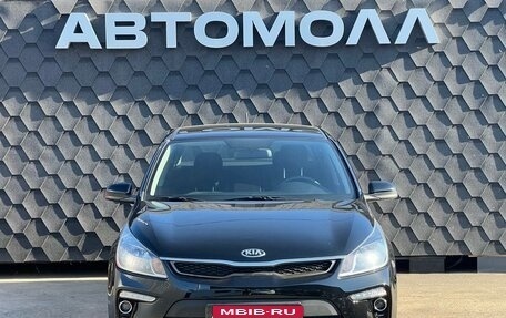 KIA Rio IV, 2019 год, 1 500 000 рублей, 3 фотография