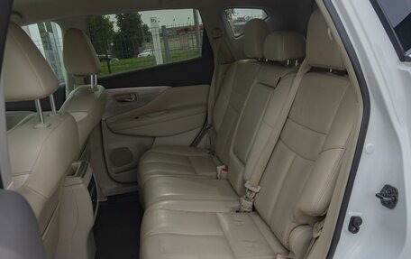 Nissan Murano, 2020 год, 3 190 000 рублей, 13 фотография