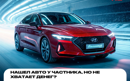 Ford Focus III, 2012 год, 720 000 рублей, 3 фотография