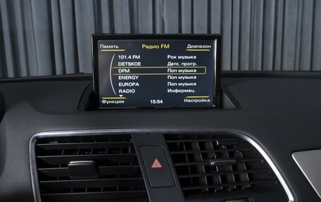 Audi Q3, 2014 год, 1 669 000 рублей, 13 фотография