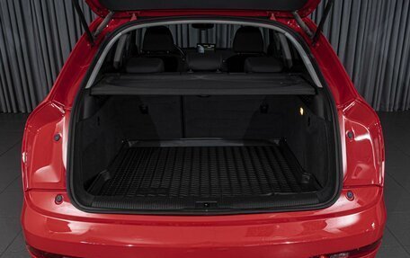 Audi Q3, 2014 год, 1 669 000 рублей, 23 фотография