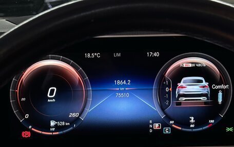 Mercedes-Benz GLE Coupe, 2020 год, 8 600 000 рублей, 16 фотография