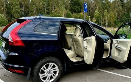 Volvo XC60 II, 2015 год, 2 599 000 рублей, 8 фотография