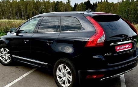 Volvo XC60 II, 2015 год, 2 599 000 рублей, 5 фотография