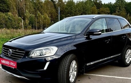 Volvo XC60 II, 2015 год, 2 599 000 рублей, 4 фотография