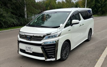 Toyota Vellfire II, 2018 год, 4 350 000 рублей, 5 фотография