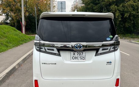 Toyota Vellfire II, 2018 год, 4 350 000 рублей, 8 фотография