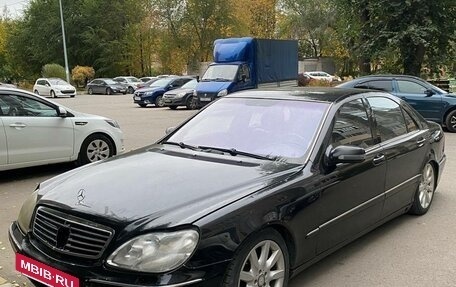 Mercedes-Benz S-Класс, 2002 год, 390 000 рублей, 3 фотография