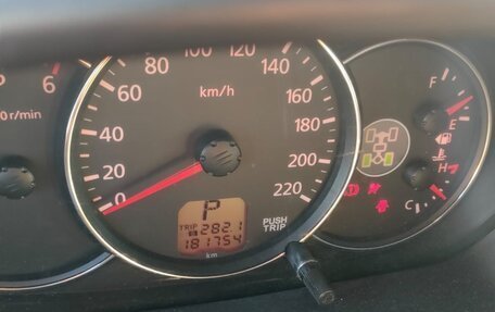 Mitsubishi Pajero Sport II рестайлинг, 2014 год, 1 290 000 рублей, 5 фотография