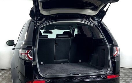 Land Rover Discovery Sport I рестайлинг, 2017 год, 2 430 000 рублей, 9 фотография