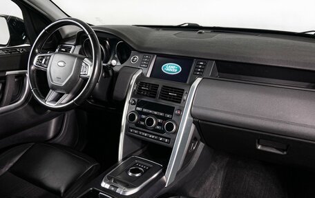 Land Rover Discovery Sport I рестайлинг, 2017 год, 2 430 000 рублей, 10 фотография