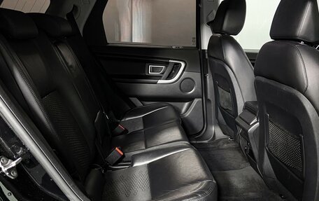 Land Rover Discovery Sport I рестайлинг, 2017 год, 2 430 000 рублей, 12 фотография