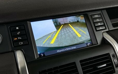 Land Rover Discovery Sport I рестайлинг, 2017 год, 2 430 000 рублей, 18 фотография