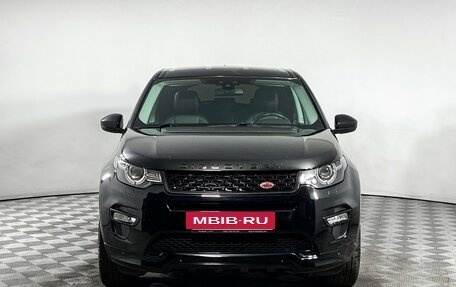 Land Rover Discovery Sport I рестайлинг, 2017 год, 2 430 000 рублей, 2 фотография