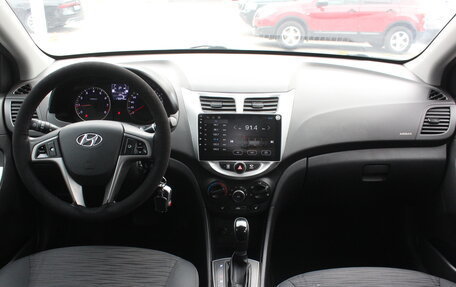 Hyundai Solaris II рестайлинг, 2015 год, 897 000 рублей, 7 фотография