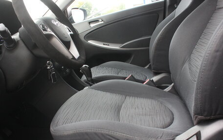 Hyundai Solaris II рестайлинг, 2015 год, 897 000 рублей, 11 фотография