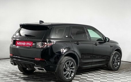 Land Rover Discovery Sport I рестайлинг, 2017 год, 2 430 000 рублей, 5 фотография