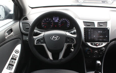 Hyundai Solaris II рестайлинг, 2015 год, 897 000 рублей, 16 фотография