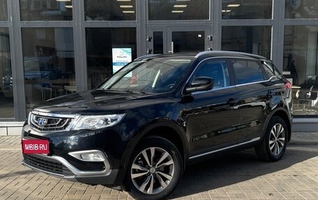 Geely Atlas I, 2021 год, 1 750 000 рублей, 1 фотография