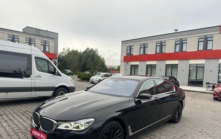 BMW 7 серия, 2016 год, 3 500 000 рублей, 1 фотография