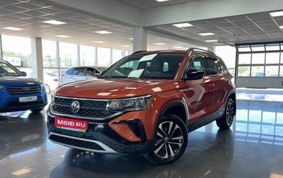 Volkswagen Taos, 2021 год, 2 795 000 рублей, 1 фотография