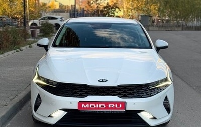 KIA K5, 2021 год, 2 750 000 рублей, 1 фотография