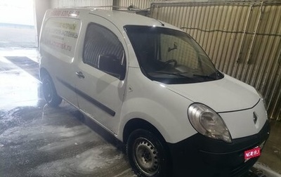 Renault Kangoo II рестайлинг, 2012 год, 650 000 рублей, 1 фотография