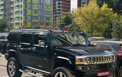 Hummer H2, 2007 год, 2 850 000 рублей, 1 фотография