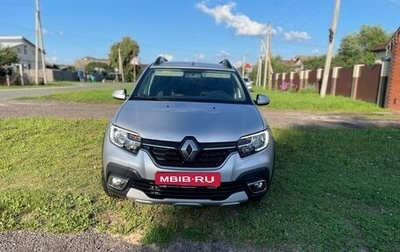 Renault Sandero II рестайлинг, 2020 год, 1 215 000 рублей, 1 фотография