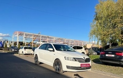 Skoda Rapid I, 2019 год, 1 190 000 рублей, 1 фотография
