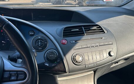 Honda Civic VIII, 2007 год, 330 000 рублей, 8 фотография