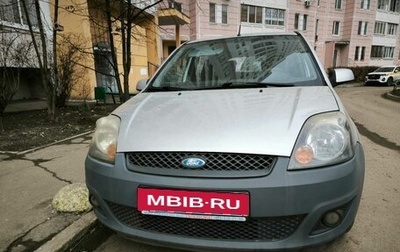 Ford Fiesta, 2008 год, 380 000 рублей, 1 фотография