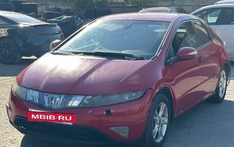 Honda Civic VIII, 2007 год, 330 000 рублей, 2 фотография