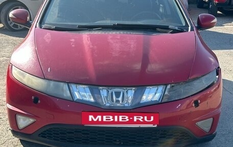 Honda Civic VIII, 2007 год, 330 000 рублей, 5 фотография
