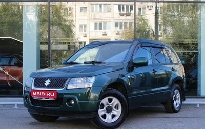Suzuki Grand Vitara, 2006 год, 840 000 рублей, 1 фотография