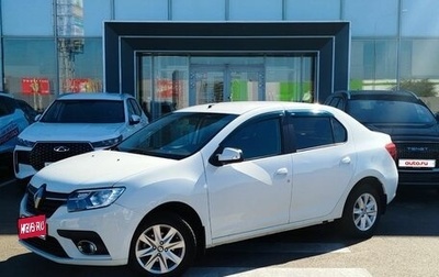 Renault Logan II, 2018 год, 845 000 рублей, 1 фотография