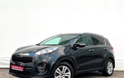 KIA Sportage IV рестайлинг, 2017 год, 1 782 900 рублей, 1 фотография
