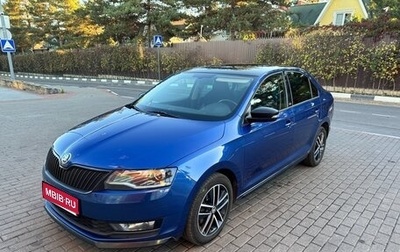 Skoda Rapid I, 2019 год, 1 400 000 рублей, 1 фотография