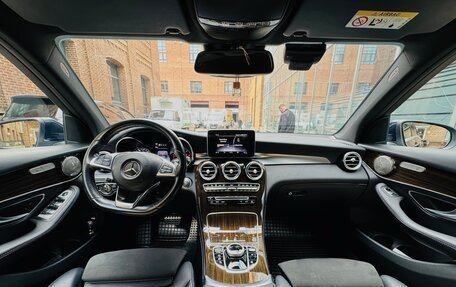 Mercedes-Benz GLC, 2017 год, 3 100 000 рублей, 7 фотография