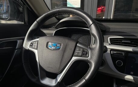Geely Atlas I, 2021 год, 1 750 000 рублей, 17 фотография