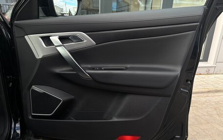 Geely Atlas I, 2021 год, 1 750 000 рублей, 15 фотография