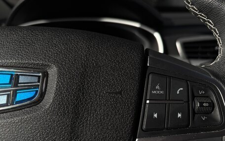 Geely Atlas I, 2021 год, 1 750 000 рублей, 19 фотография