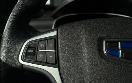 Geely Atlas I, 2021 год, 1 750 000 рублей, 18 фотография
