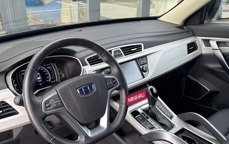 Geely Atlas I, 2021 год, 1 750 000 рублей, 8 фотография