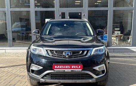 Geely Atlas I, 2021 год, 1 750 000 рублей, 26 фотография